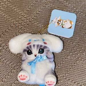 Cinnamon roll mofusand Keychain